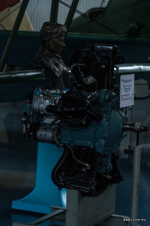 МОНИНО Музей Военно-Воздушных Сил