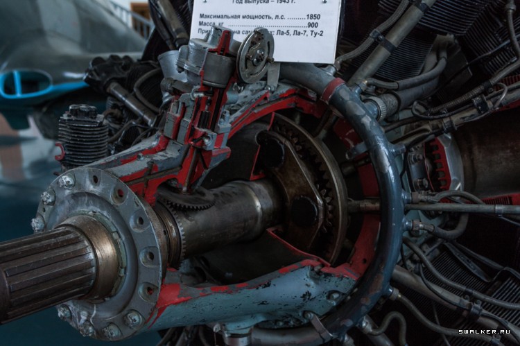 МОНИНО Музей Военно-Воздушных Сил МОНИНО Музей Военно-Воздушных Сил