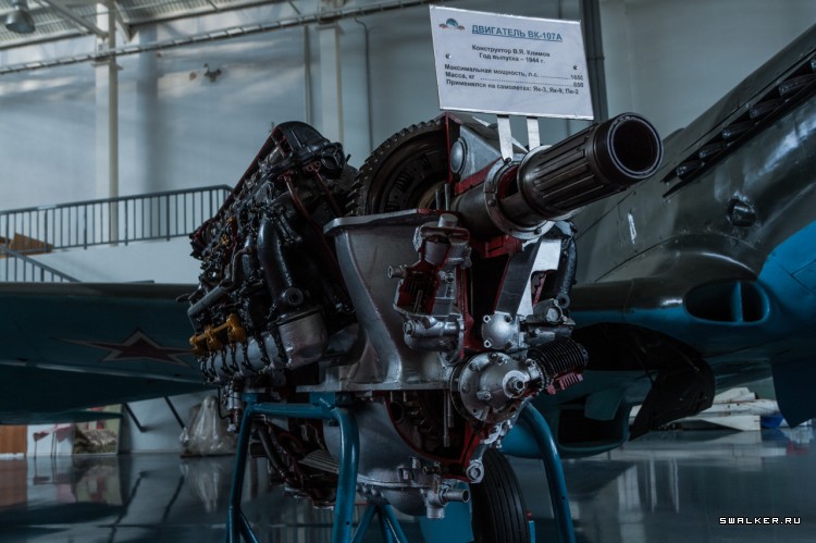 МОНИНО Музей Военно-Воздушных Сил МОНИНО Музей Военно-Воздушных Сил