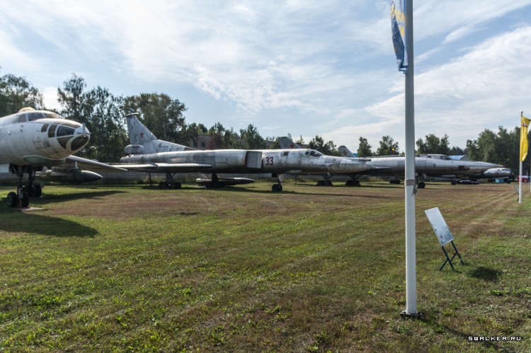 МОНИНО Музей Военно-Воздушных Сил