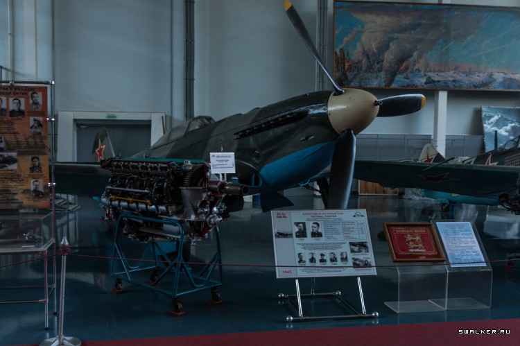 МОНИНО Музей Военно-Воздушных Сил МОНИНО Музей Военно-Воздушных Сил