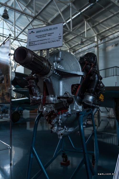 МОНИНО Музей Военно-Воздушных Сил МОНИНО Музей Военно-Воздушных Сил