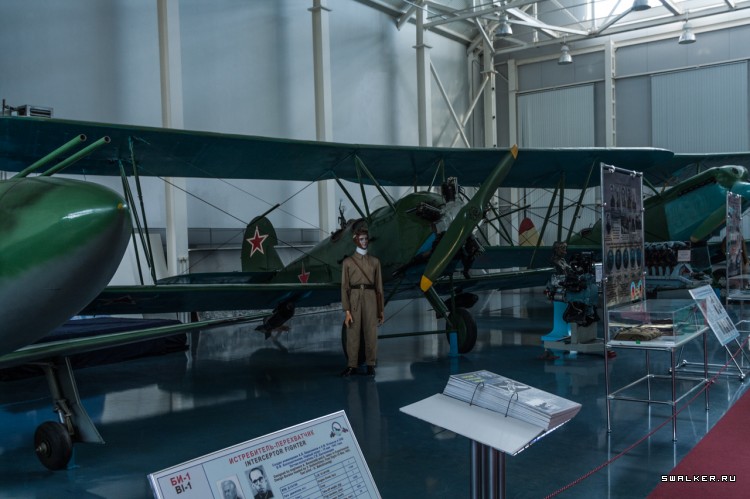 МОНИНО Музей Военно-Воздушных Сил МОНИНО Музей Военно-Воздушных Сил