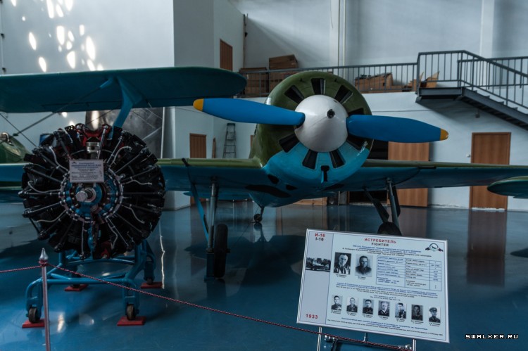 МОНИНО Музей Военно-Воздушных Сил МОНИНО Музей Военно-Воздушных Сил