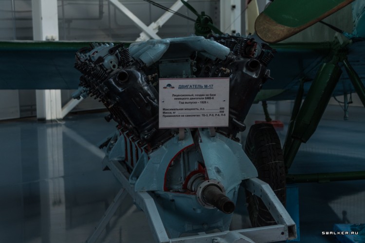 МОНИНО Музей Военно-Воздушных Сил МОНИНО Музей Военно-Воздушных Сил