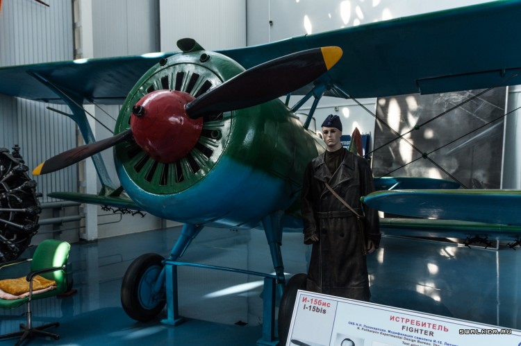 МОНИНО Музей Военно-Воздушных Сил МОНИНО Музей Военно-Воздушных Сил