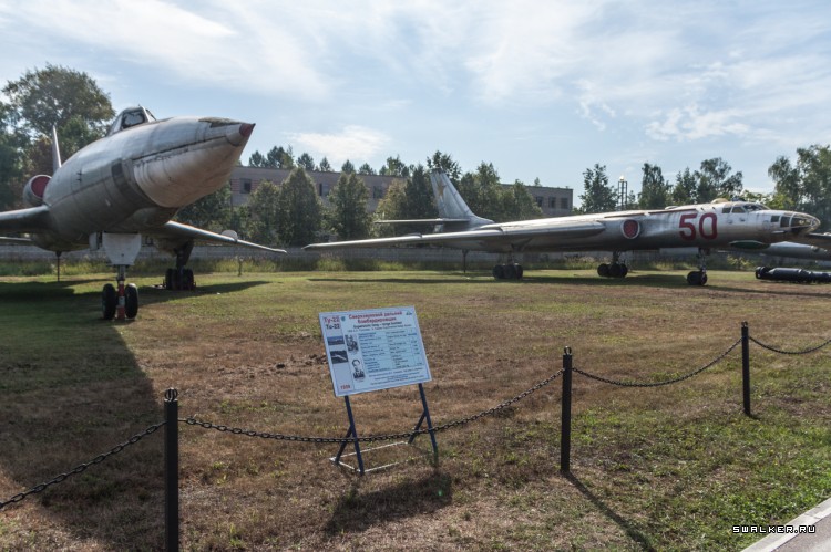 МОНИНО Музей Военно-Воздушных Сил