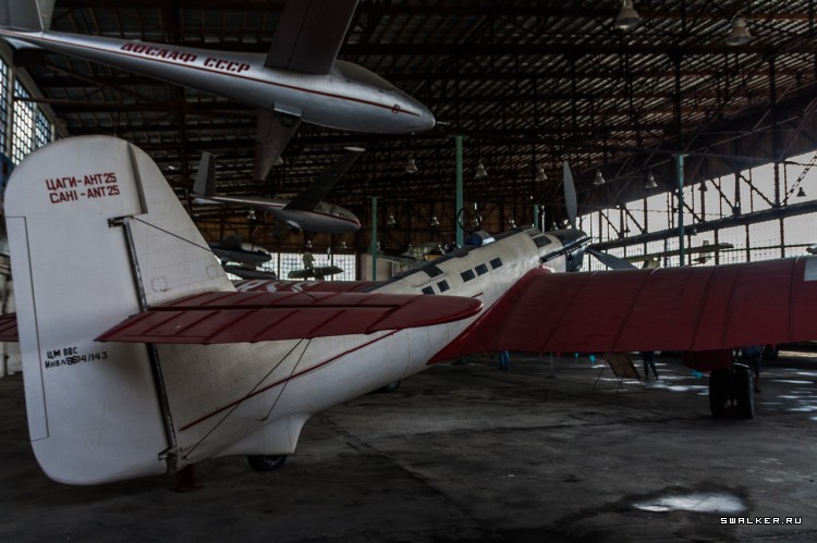 МОНИНО Музей Военно-Воздушных Сил