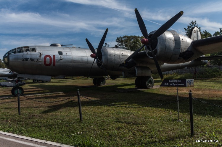 МОНИНО Музей Военно-Воздушных Сил