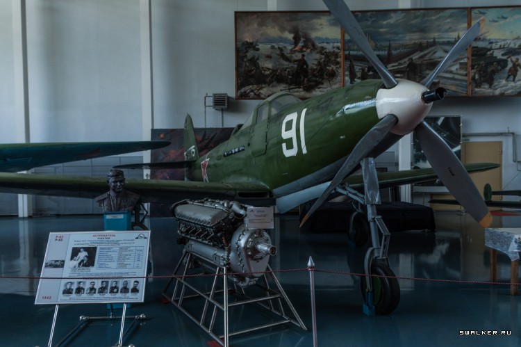 МОНИНО Музей Военно-Воздушных Сил МОНИНО Музей Военно-Воздушных Сил