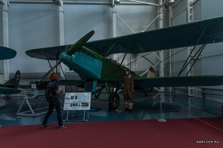 МОНИНО Музей Военно-Воздушных Сил МОНИНО Музей Военно-Воздушных Сил