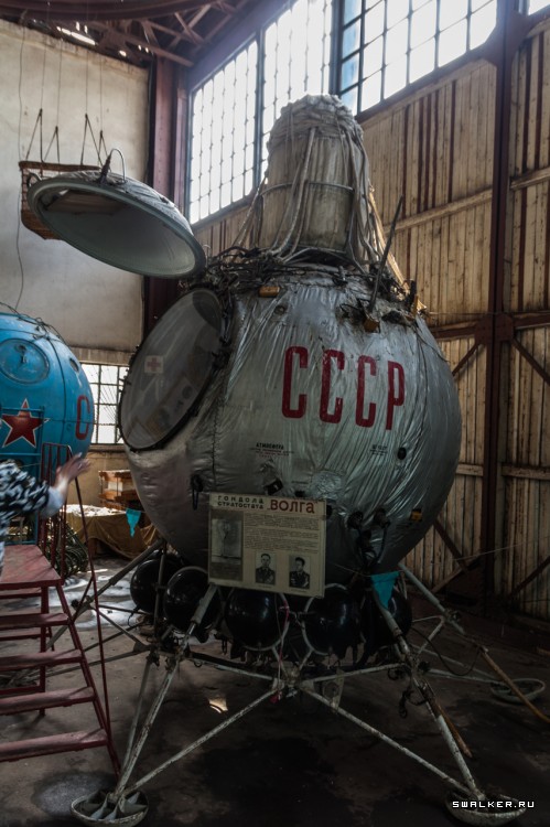 МОНИНО Музей Военно-Воздушных Сил