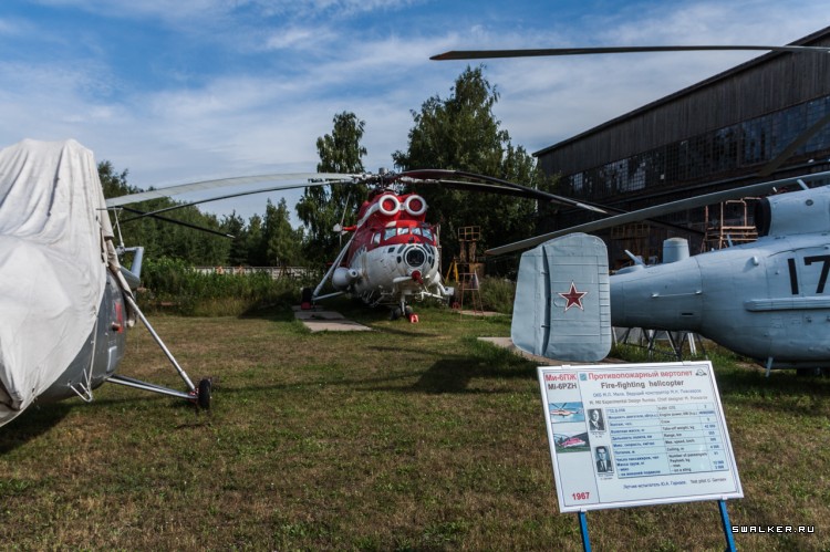 МОНИНО Музей Военно-Воздушных Сил