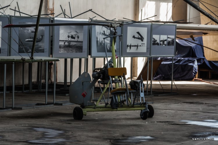 МОНИНО Музей Военно-Воздушных Сил