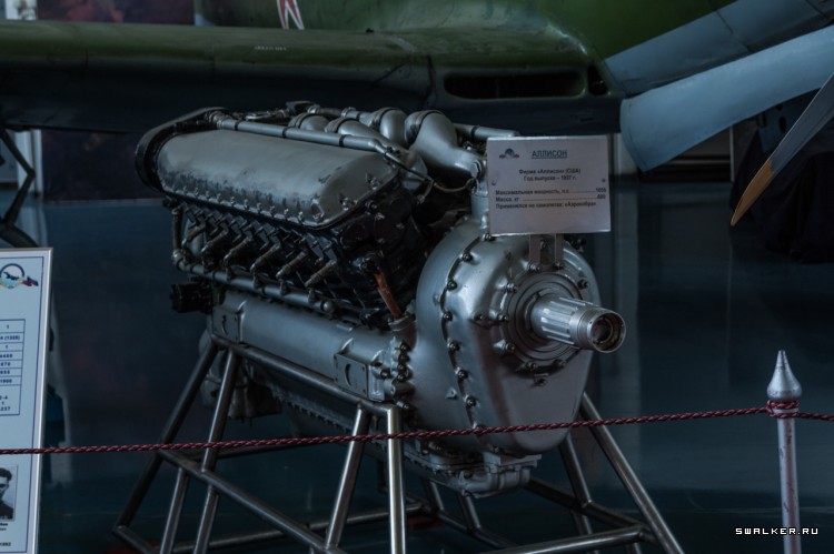 МОНИНО Музей Военно-Воздушных Сил МОНИНО Музей Военно-Воздушных Сил