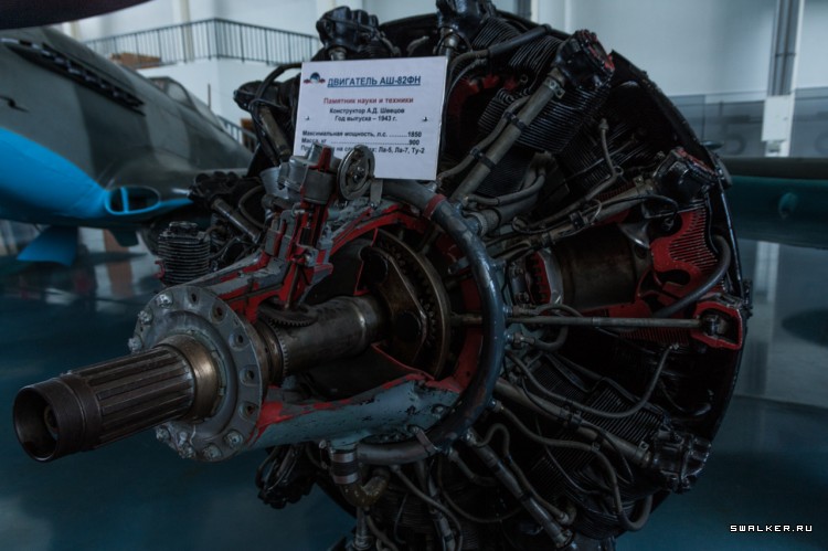 МОНИНО Музей Военно-Воздушных Сил МОНИНО Музей Военно-Воздушных Сил