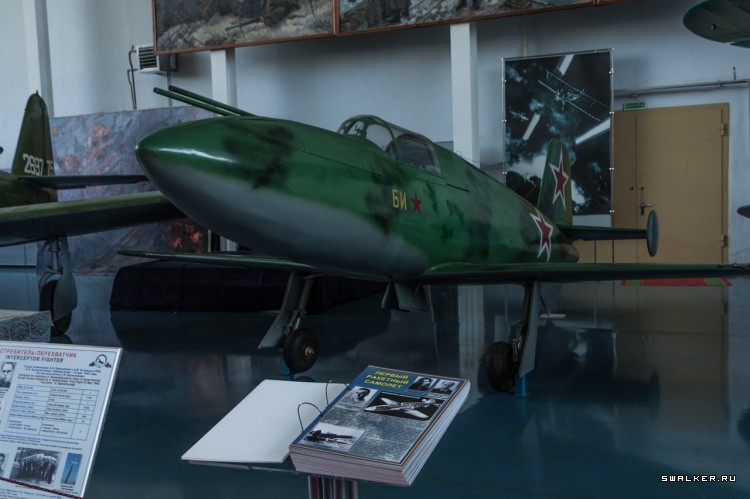 МОНИНО Музей Военно-Воздушных Сил МОНИНО Музей Военно-Воздушных Сил