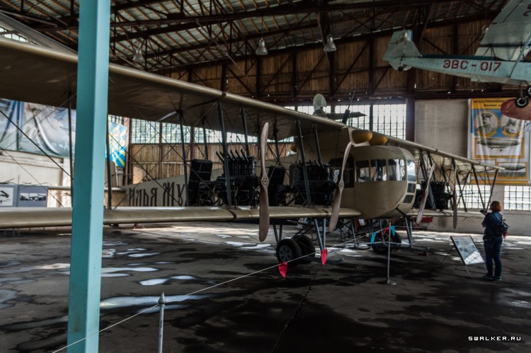 МОНИНО Музей Военно-Воздушных Сил