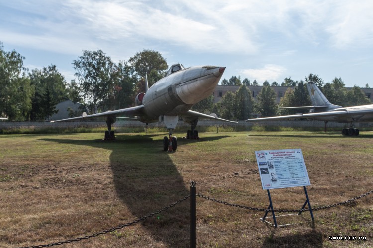 МОНИНО Музей Военно-Воздушных Сил