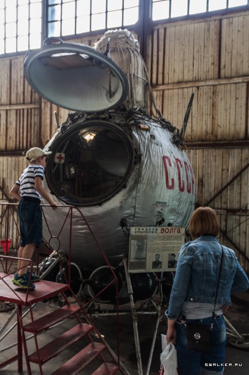 МОНИНО Музей Военно-Воздушных Сил