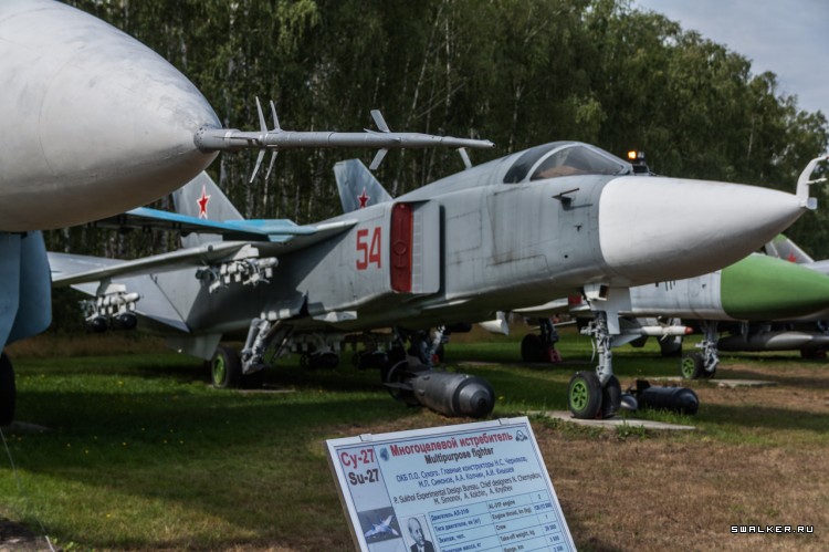 МОНИНО Музей Военно-Воздушных Сил