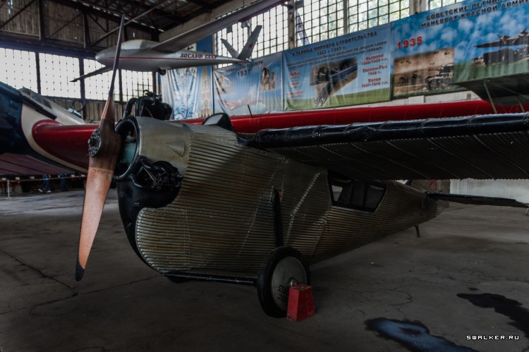 МОНИНО Музей Военно-Воздушных Сил