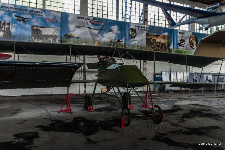 МОНИНО Музей Военно-Воздушных Сил