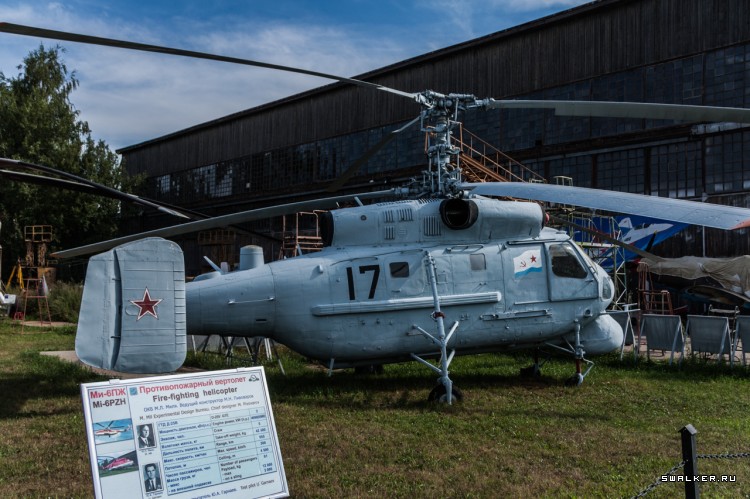 МОНИНО Музей Военно-Воздушных Сил