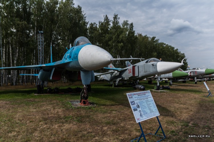 МОНИНО Музей Военно-Воздушных Сил