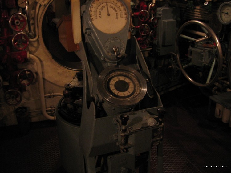 С-56 С-56