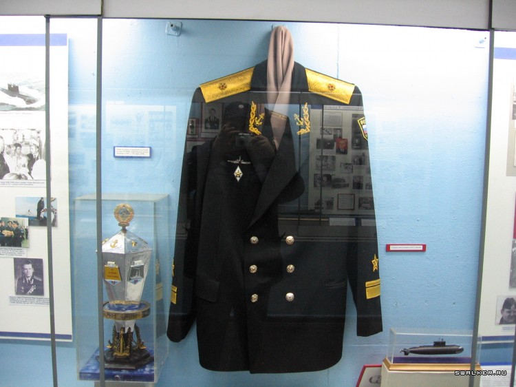 С-56 С-56