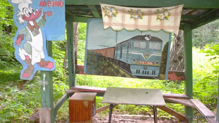 Пионерский лагерь Приокские Зори, Тульская область