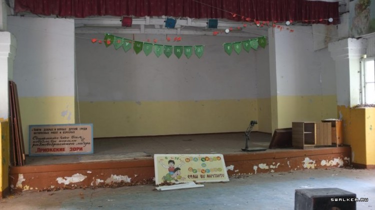 Пионерский лагерь Приокские Зори, Тульская область