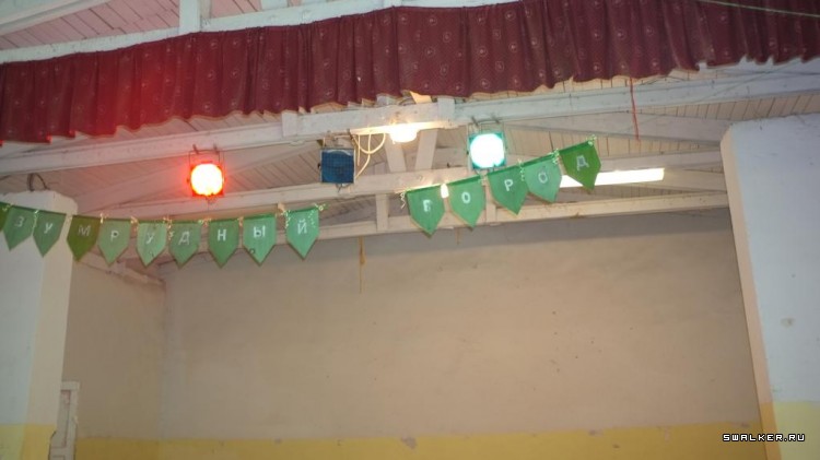 Пионерский лагерь Приокские Зори, Тульская область