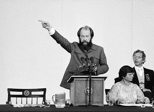 Солженицынские чтения, Часть 1