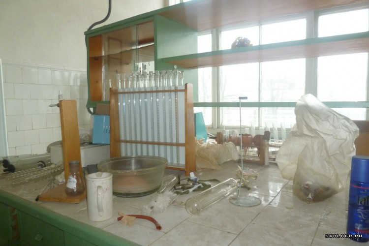 Аромасинтез (Калуга)