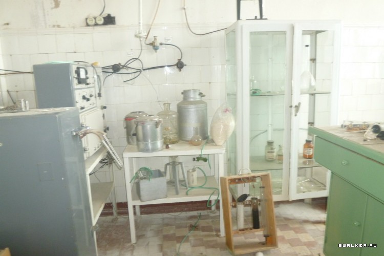 Аромасинтез (Калуга)