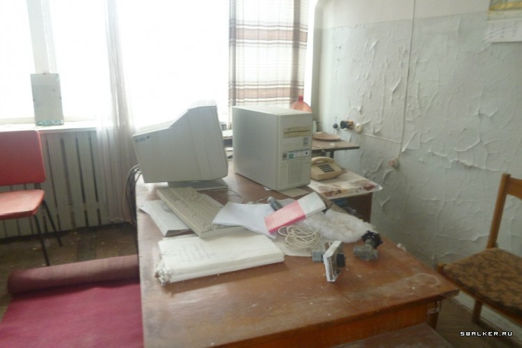 Аромасинтез (Калуга)