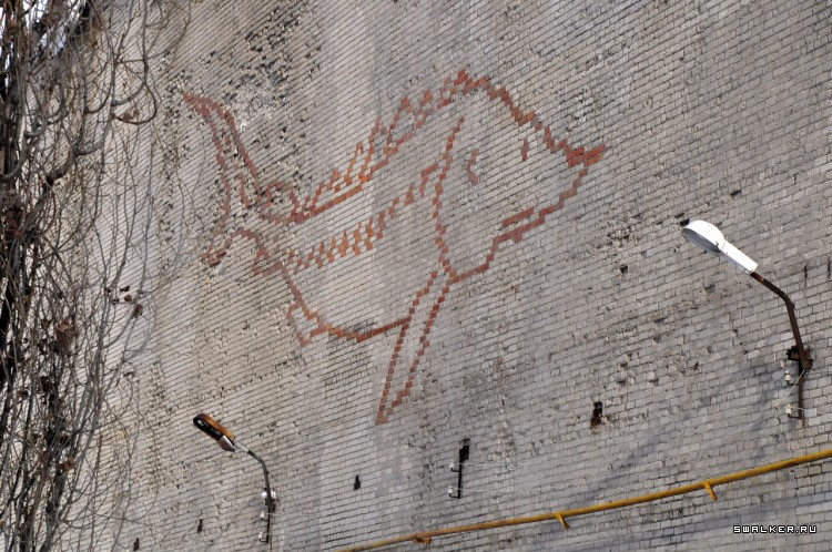 Азовский рыбзавод, Часть 1