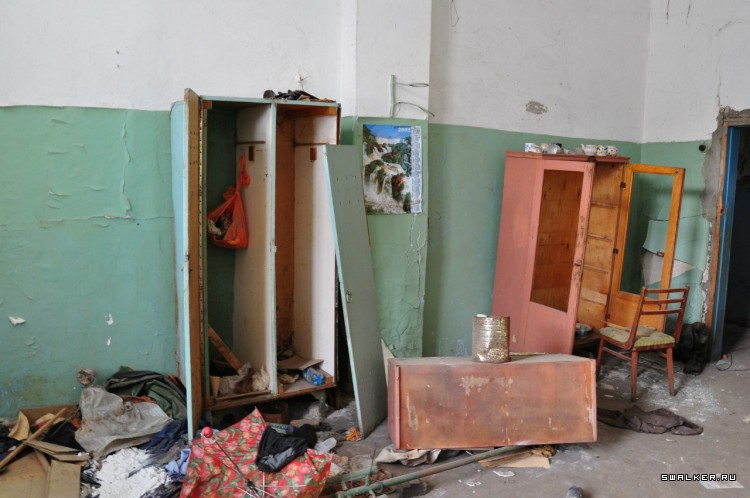 Азовский рыбзавод, Часть 1