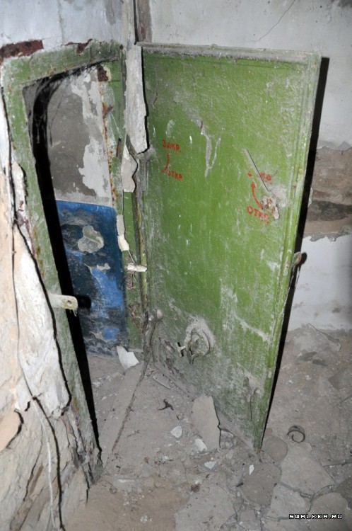 Азовский рыбзавод, Часть 1