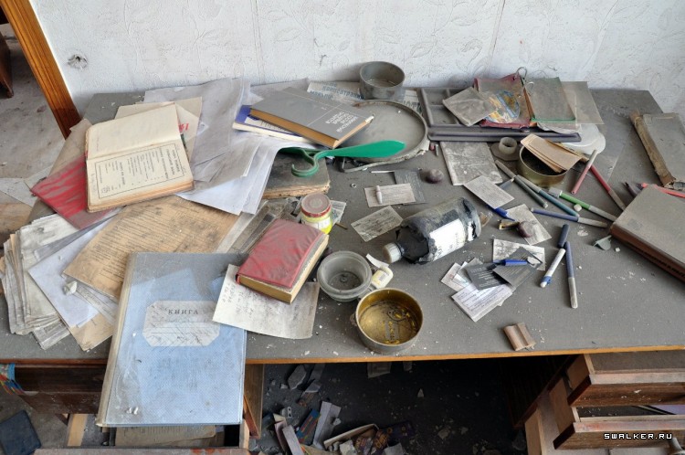 Азовский рыбзавод, Часть 1