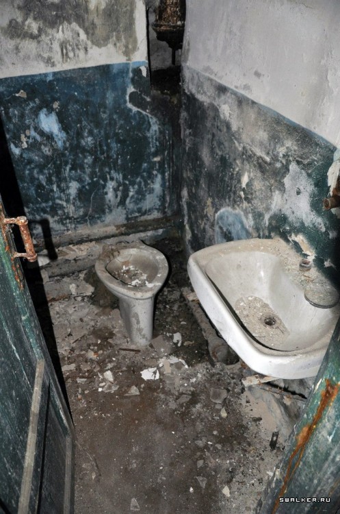 Азовский рыбзавод, Часть 1