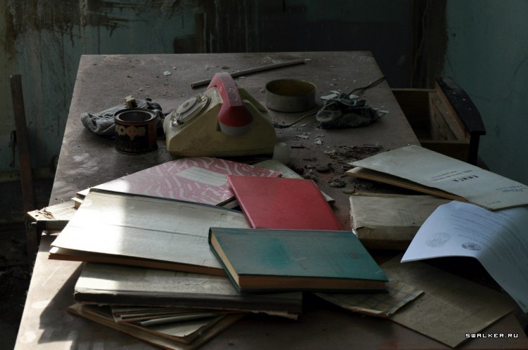 Азовский рыбзавод, Часть 1