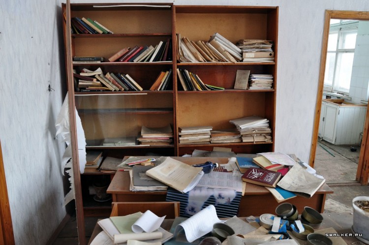 Азовский рыбзавод, Часть 1