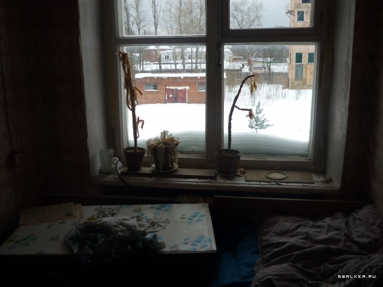 Военизированная пожарная часть №18 Военизированная пожарная часть №18