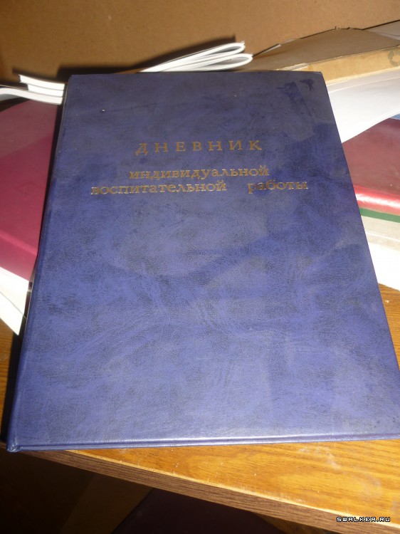 Военизированная пожарная часть №18 Военизированная пожарная часть №18