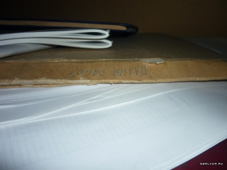 Военизированная пожарная часть №18