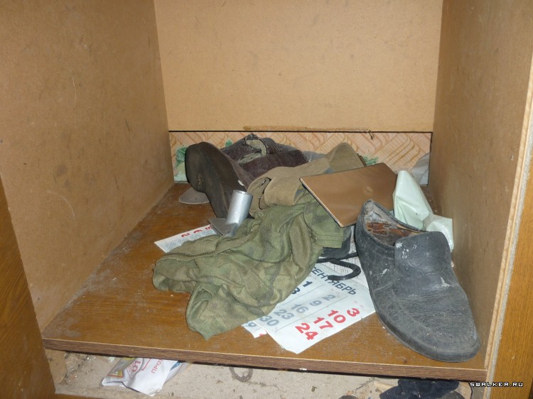 Военизированная пожарная часть №18