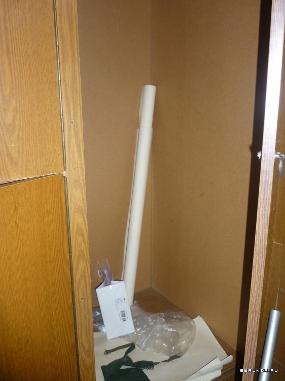 Военизированная пожарная часть №18